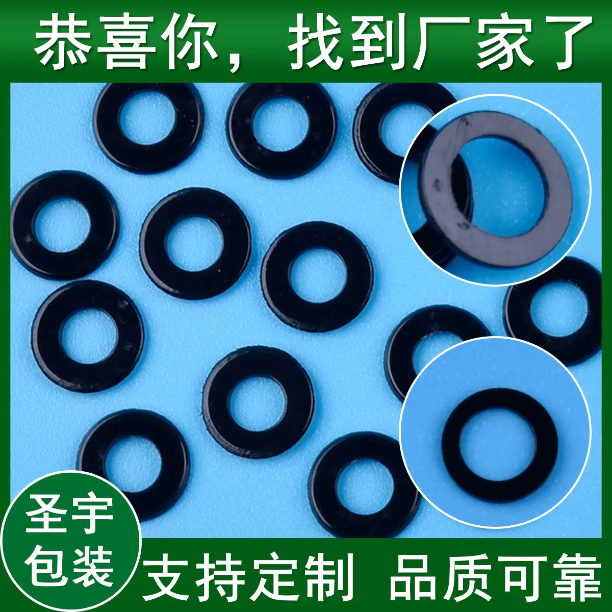 源头工厂石墨垫片现货高强石墨复合垫片石墨垫片批发石墨垫片防漏