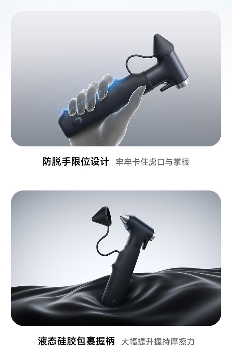 Baseus safety hammer car window breaker with cutter, four-in-one tungsten steel multifunctional life-saving hammer