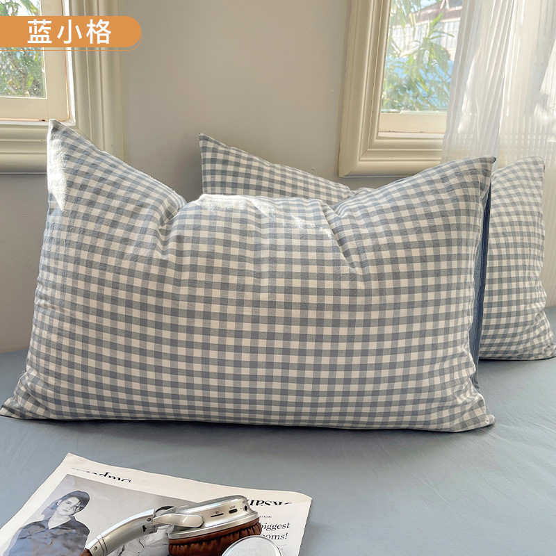 INS Liangpin Funda de almohada de algodón lavado Funda de almohada de algodón de color sólido de algodón puro Dos simple 48*74cm Par individual