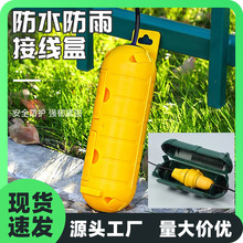 �����ˮ�Ӿ��в��^��ˮ������ˮ�Ͽڷ�ˮ���غ�늾����쾀���o��