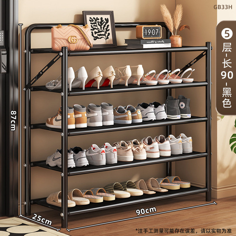 (블랙) 5단 90cm [설치 불필요 - 개봉 후 바로 사용 가능]