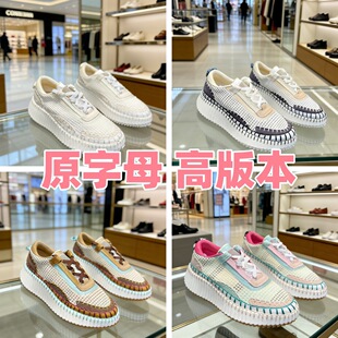 CH�Ҵ����¿�ŮЬ�ֹ��p�R�˾���ЬС��ЬŮǰϵ��������ߕr��Ь