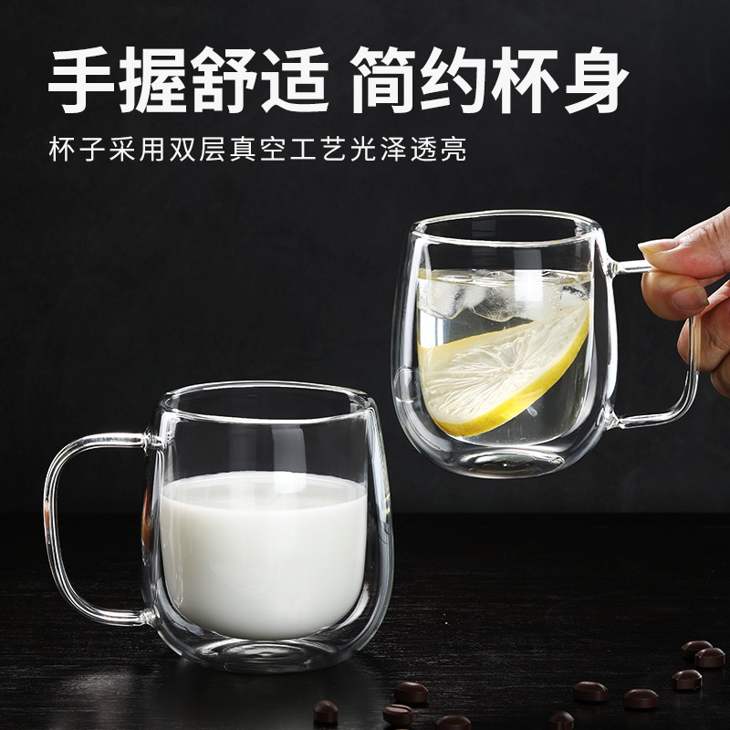 Taza de desayuno de doble vidrio de alta borosilicona con taza de leche taza de jugo taza de café taza de oficina creativa taza de marca