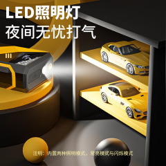 Car air pump, portable tire inflator, car wireless electric tire inflator, air pump, automotive tire inflator