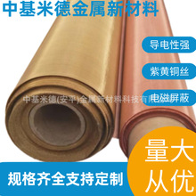 S~W̖ξW400Ŀݗ^VWɢƽy