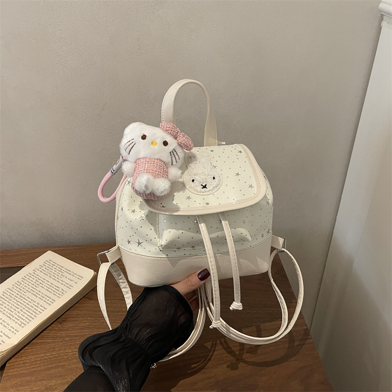 Mochila de moda coreana encantadora nicho femenino diario dulce estrella ondulado punto mochila de estudiantes mochila universal