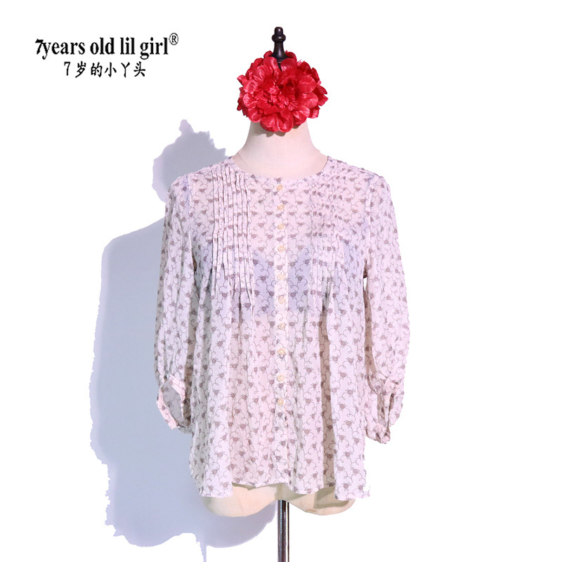 Flamenco Flamenco Dance Spanish Dance Italian Chiffon Ruffled Sleeve Top Hot Sale ECA20