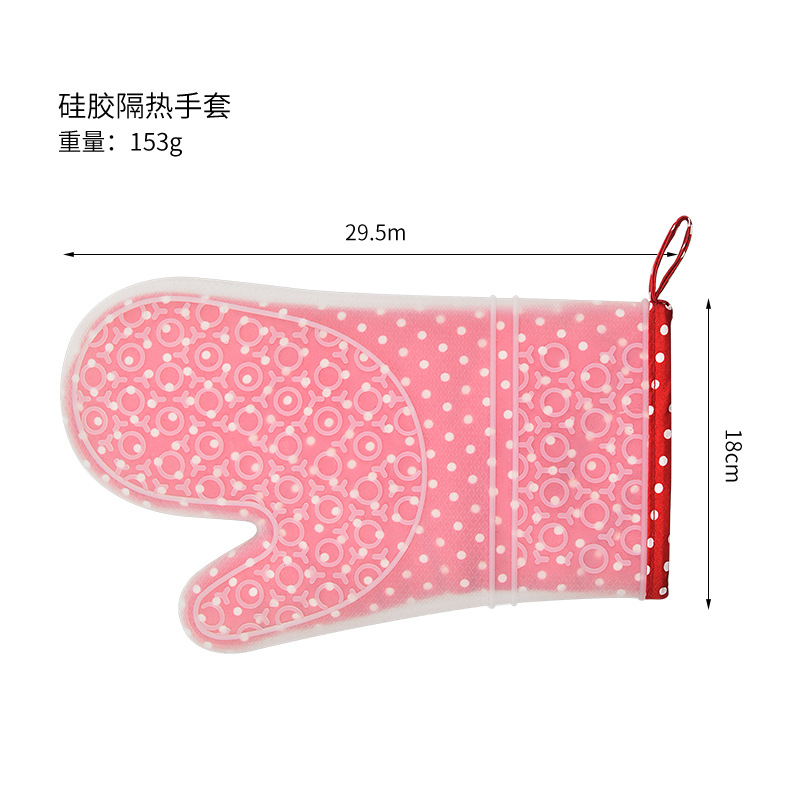 (2개) 오븐 베이킹 장갑 주방 도구 전자 레인지 기선 실리콘 절연 장갑 가정용 두꺼워지고 길어짐