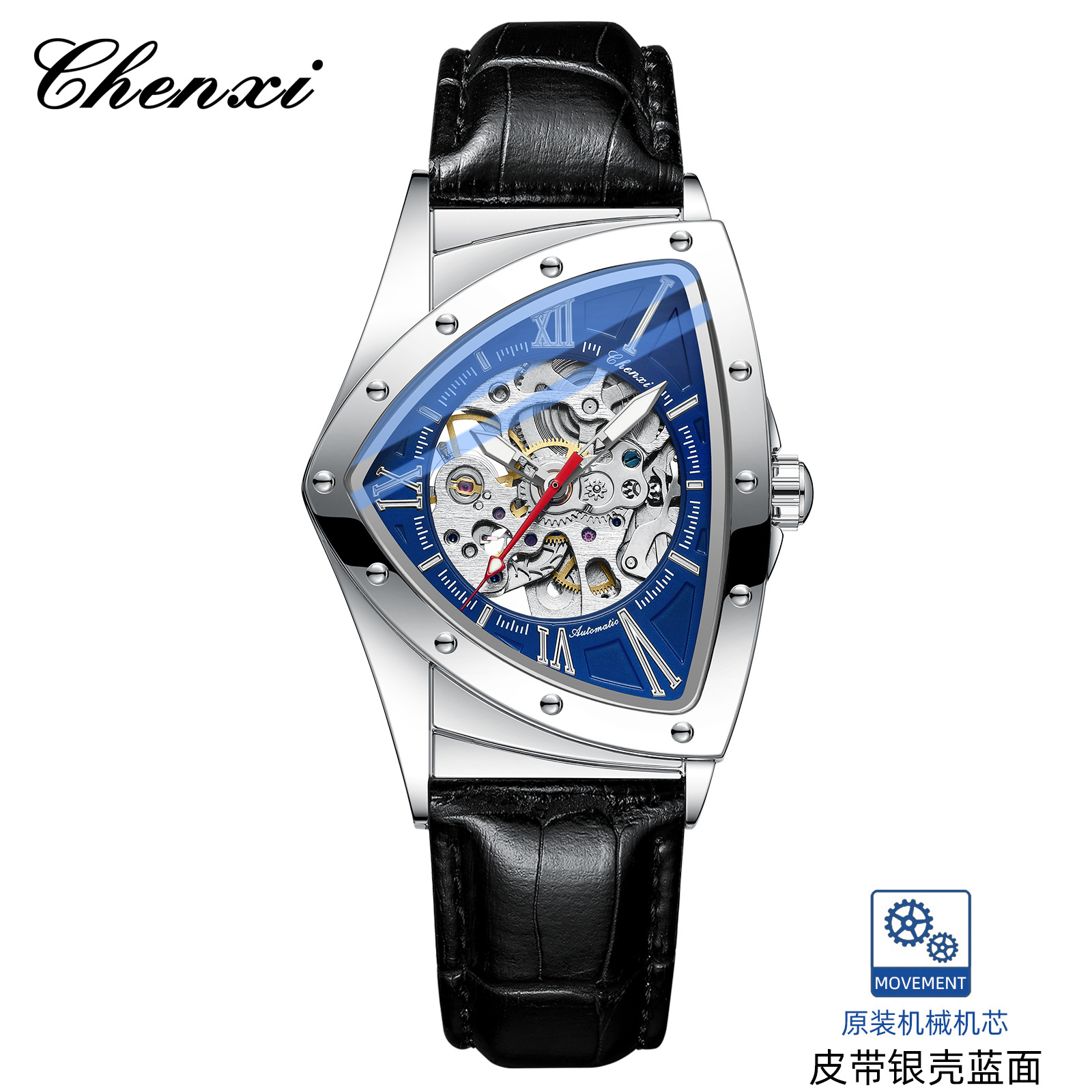 Reloj matutino, reloj para hombre, reloj mecánico, nuevo reloj impermeable luminoso para hombre hueco, fuente personalizada, fábrica al por mayor
