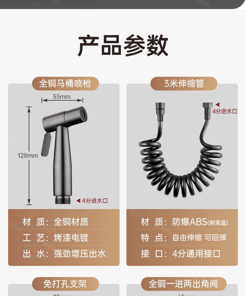 d3884432-2d37-4f5a-8f49-c6965f360f0e.jpe