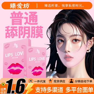 ����ڋ�Ĥ��Ů����Ĥ�ڽ��Ĥ��ζ�����{���������Ȥ��Ʒ���l
