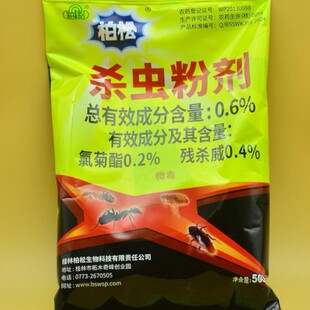 �������ơ�500�˰��x�` ���x�ۄ� ����롢Λρ�����顢�t��ρ��
