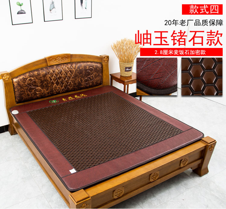 床垫详情规格网面