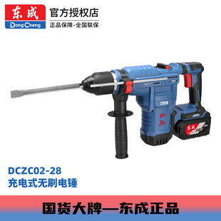�|��늄ӹ��ߴ���1000W�����N怃���DCZC02-28���ʽ�oˢ���N