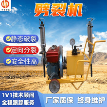 �������޴���љC �o�����L�U���љC�o�B���� �o��ӵ��������љC