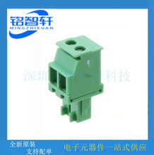 1827127 P3.81mm 1.5mm 8A 160v 2λ ��ɫ UL94 V-0 �̶�ʽ������
