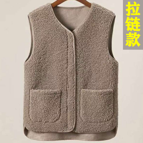 Lamb plush vest for women, autumn and winter fur integrated outer wear, warm waistcoat, vest, zipper, velvet and thickened jacket