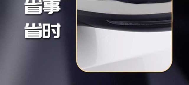 Koraiwei Touch-Up Pen York White Roewe Koraiwei Paint Spot Paint Special Original Car Paint Repair and Modification Accessories
