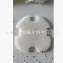 �羳����Wybot/A1Ӿ�ؙC���ˮ����^�V�� ���ܶ�ˮϴ���d��Q�Vо