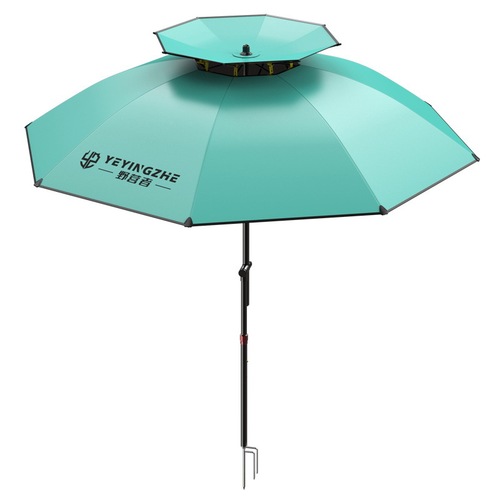 Camper Fishing Umbrella  Universal Double Layer Thickened Sunproof Windproof and Rainproof Fishing Umbrella Fishing Sunshade Umbrella