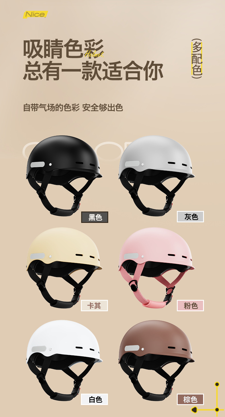 O1CN01ys8qWe1LheEBKHlYF_!!2217947181331-0-cib.jpg?sign=487828_NDg3ODI4