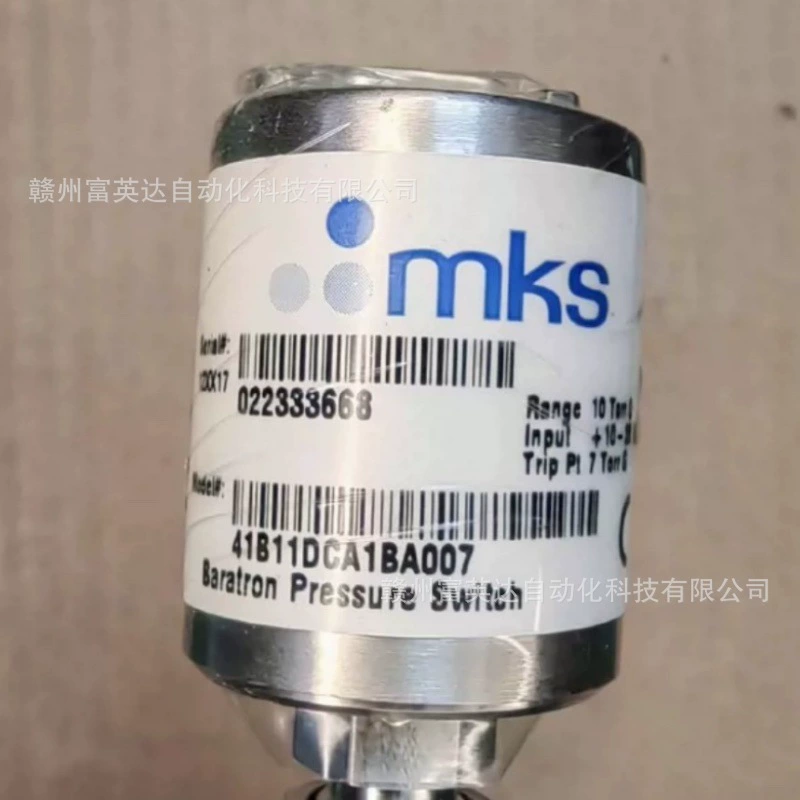 41B11DCA1BA007 MKS вакууммер новый запас физической съемки торг для продажи