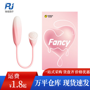 ��ʿ��Fancyϵ��С�ɚg����С�����h���b��Ů����ο����������Ʒ