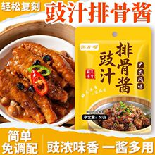 ��֭�Ź��u�������~�Pצ�{ζ�u�Vʽ�Lζ�Ź��{������ϰ����ô��b