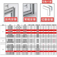 ���ýǲ��X�Ͳ��B�Ӽ��W��������[��L��ֱ��2020�ȽǼ�3030/4040