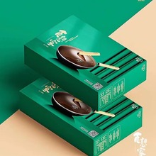 智贤老铁锅 家用炒锅易清洗少油烟锅具礼品批发拓客引流
