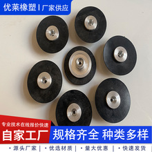 批发橡胶膜片丁晴夹布膜片泵膜片防静电减压橡胶配件气动隔膜片