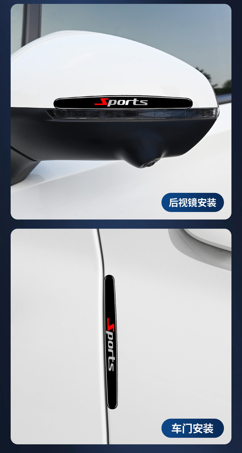 Car Door Handle Protection Stickers, Anti-Collision Door Handle Stickers, Anti-Scratch Adhesive Strips, Decorative Universal Products