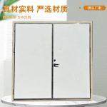 实力厂家直销隔热门不锈钢镀锌板铝耐火对开子母船用防火门钢质