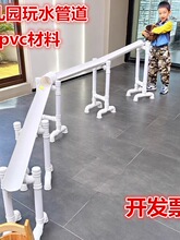 pvc�ܵ������ˮ��ˮ�O�������׃��@����ɳˮ����ˮ�^ˮ�ܲ���