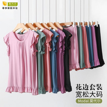 Ī�����ɼ��ױ��Ķ�ѝ�Ҿӷ����bŮ�Ĵ�a���ɻ�߅˯�±�����⴩