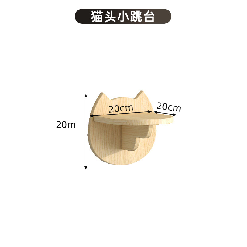 Inventario de tipo de pared para gatos en la pared para escalar estante de gatos en las garras de molienda de madera de pino de madera sólida columna de agarre integrada sin espacio de seda