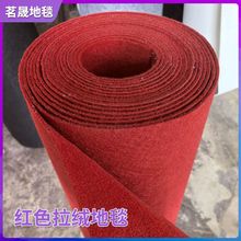 �̈��M䁵�̺��̨չ���_�I�Y��c����ȫ���������Ժ���q�Ӻ��̺