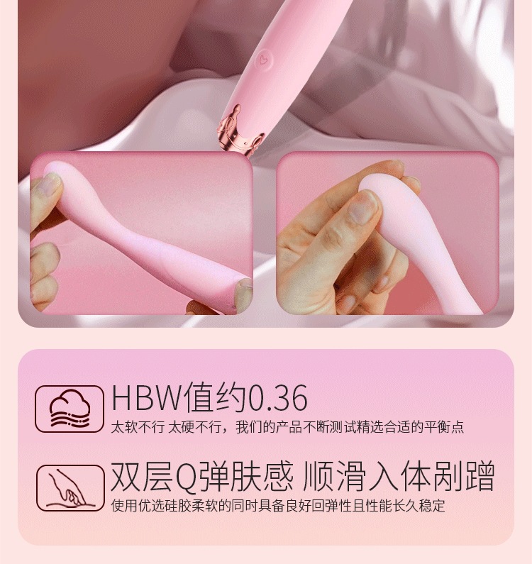 Jiuai G-Spot Vibrator for Women, Silicone Dual-Vibration Insertion Massager, Pink — detail image 21