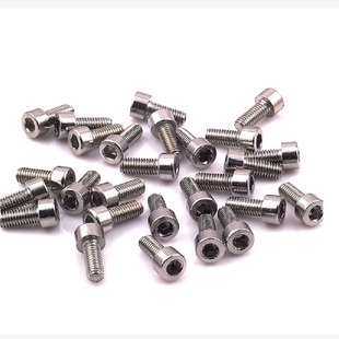 Bicycle kettle rack screw stainless steel wholesale 5x12m screw du Luo standard parts fastener