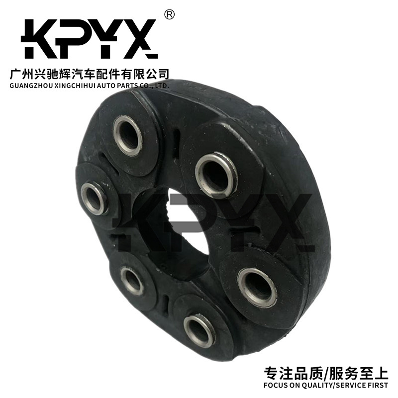 Suitable for Chrysler Dodge drive shaft connecting disc rubber pad OE:5127289AA