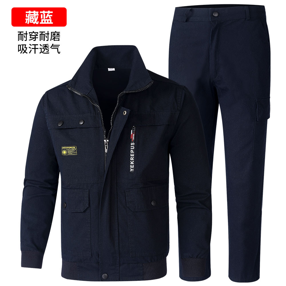 680 자줏빛 푸른 면실 세트