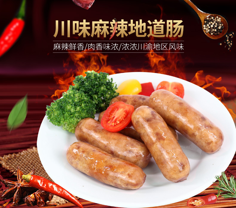 详情211220_02.jpg