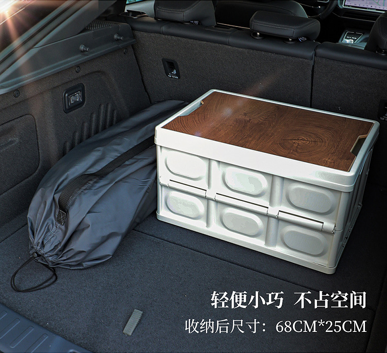Suitable for Geely Boyue and Xingyue Car Trunk Inflatable Mattress, Leveling Sleeping Pad, Convertible Bed, Inflatable Bed, Air Mattress