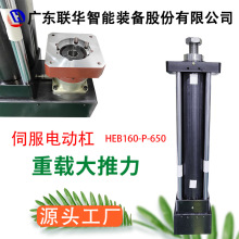 �ŷ�늄Ӹ�늄��ƗU �ŷ�늸���ؓ�d����۷����M늸׏S��HEB160