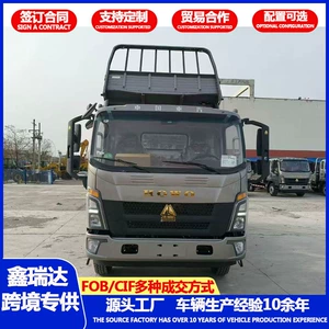 Howo Hanjiang 4.2m özü yükləyən yüngül yük maşını