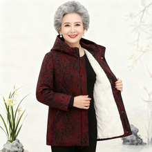 ������Ӻ�ů�¿��������̶����Bñ��������Ůʽ���b��̫̫�·�