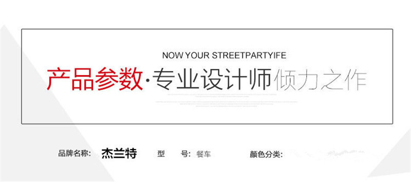 13458456635_68255453_副本.jpg
