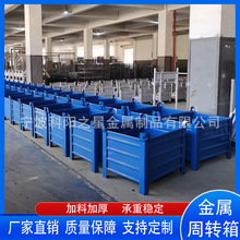 �U���ռ���������D���FƤ�乤�I������Ѷ��ռ{���ۯB���D��