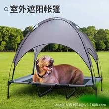 ���� ���ﴲ�ļ�������˹�֏��ԼӺ��ˮ���񹷴������߳���