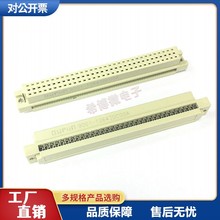 �Wʽ���� DIN 9001-1264IDC00A 364ĸ�׉���ʽ 3*32P���g��һ��